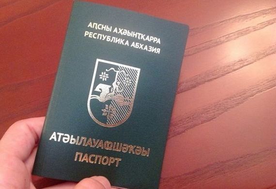 прописка в Ртищево